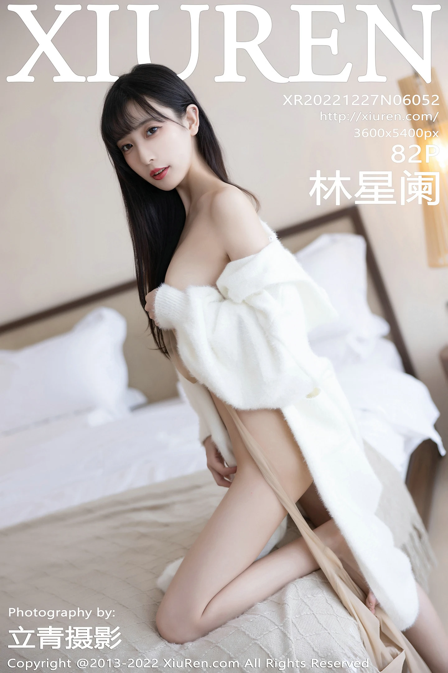 [XiuRen秀人网]No.6052_模特林星阑脱白色长外套露淡红色吊带长裙配原色丝袜迷人写真82P-秀人网 - XiuRen.Space